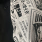 Tote bag voyage en Asie II